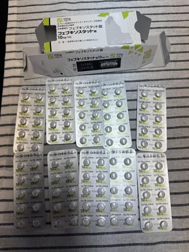 [フェブリクジェネリック]フェブキソスタット10mg 【1箱100錠】 レビュー投稿画像 サムネイル