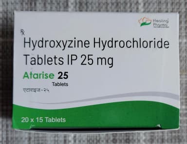 [アタラックスジェネリック]アタライズ25mg 【1箱300錠】 レビュー投稿画像 サムネイル
