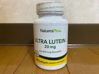 [NaturesPlus]ウルトラルテイン20mg 【1本60ソフトジェル】 レビュー投稿画像 サムネイル