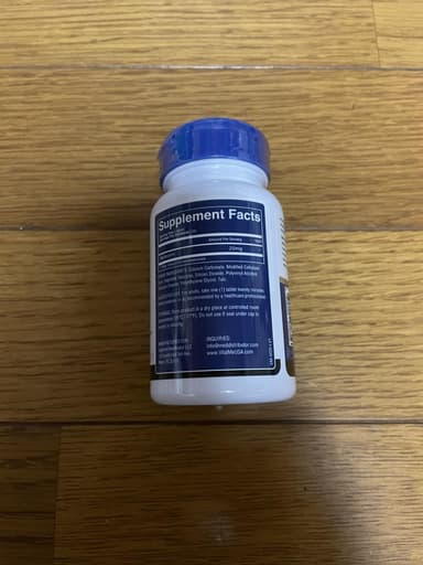 [VitalMe]バイタルミー メラトニン20mg 【1本120錠】 レビュー投稿画像 サムネイル