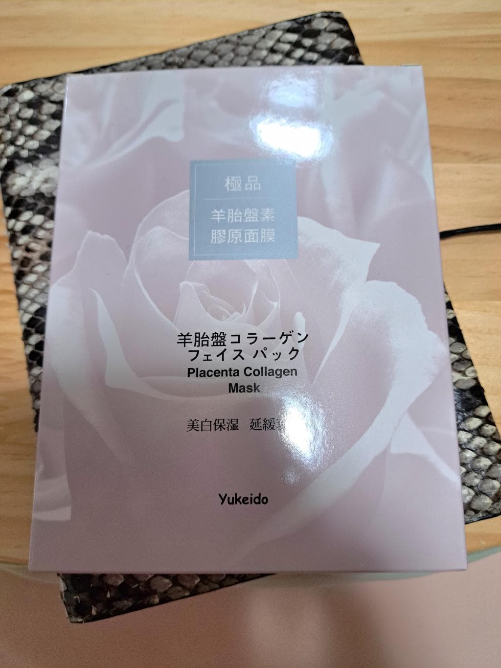 レビュー投稿画像