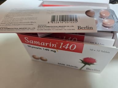 サマリン140mg 【1箱100錠】 レビュー投稿画像 サムネイル