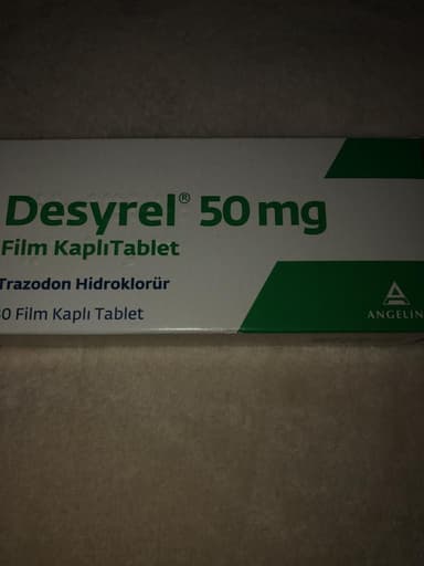 デジレル50mg 【1箱30錠】 レビュー投稿画像 サムネイル