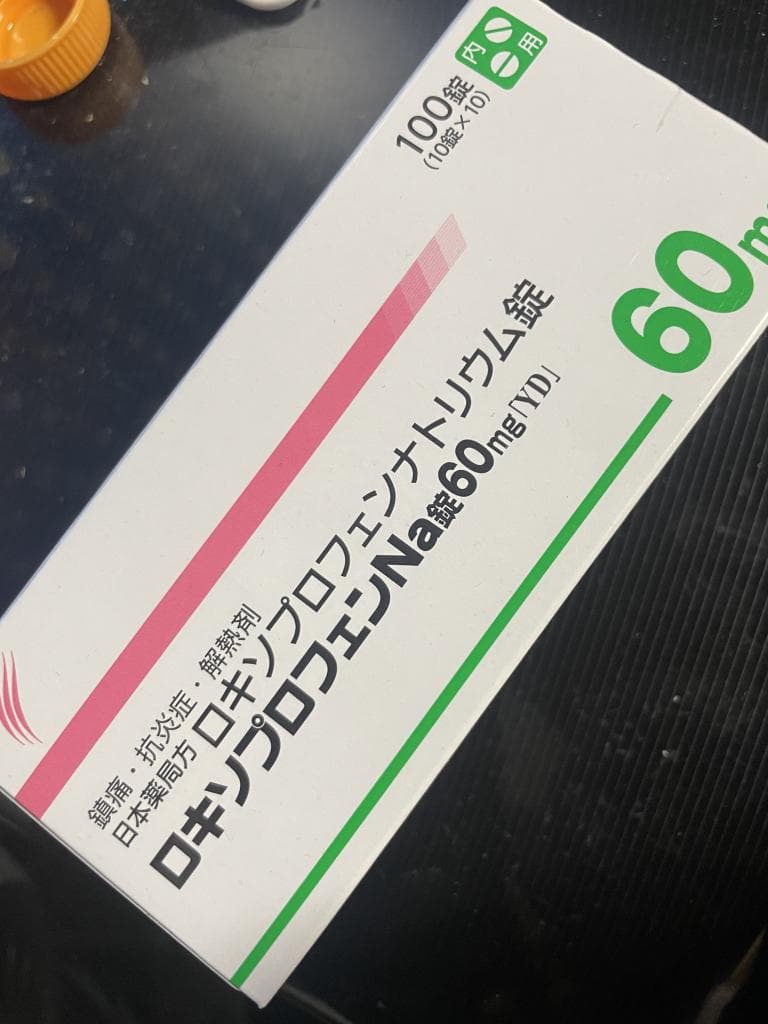 レビュー投稿画像