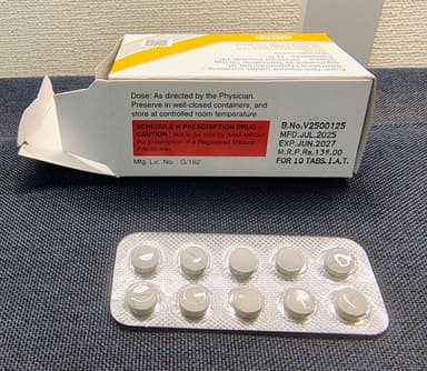[ジェイゾロフトジェネリック]セルティマ50mg 【1箱100錠】 レビュー投稿画像 サムネイル
