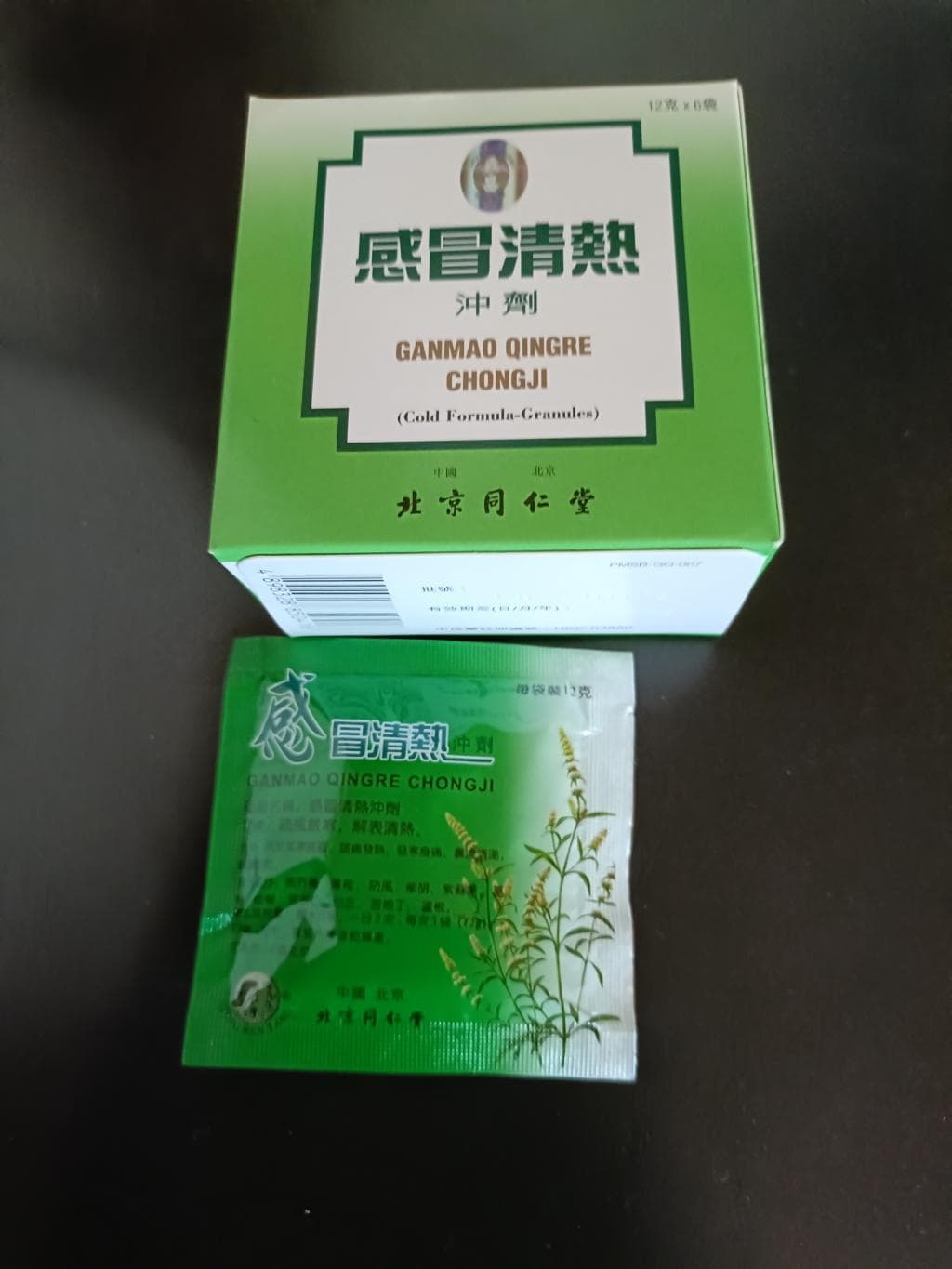 レビュー投稿画像