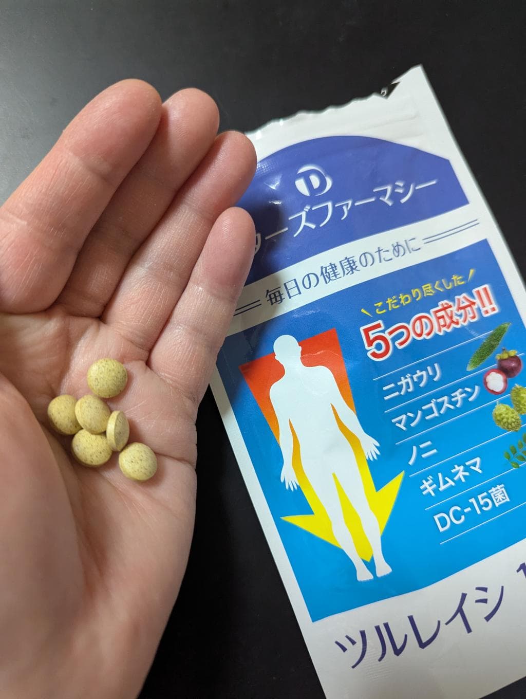 レビュー投稿画像