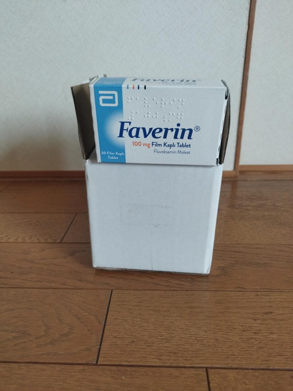 レビュー投稿画像