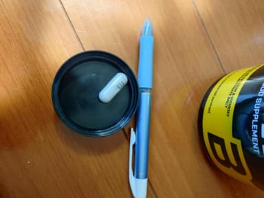 HMB2520mg[BioTechUSA] 【1本150カプセル】 レビュー投稿画像 サムネイル