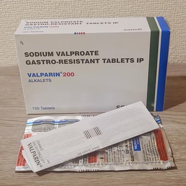 [デパケンジェネリック]バルパリン200mg 【1箱150錠】 レビュー投稿画像 サムネイル