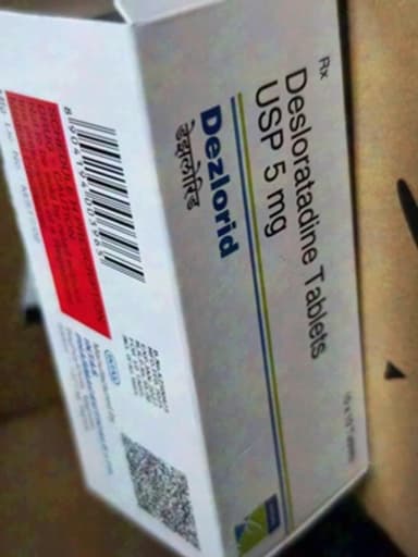 [デザレックスジェネリック]デズゾライド5mg 【1箱100錠】 レビュー投稿画像 サムネイル