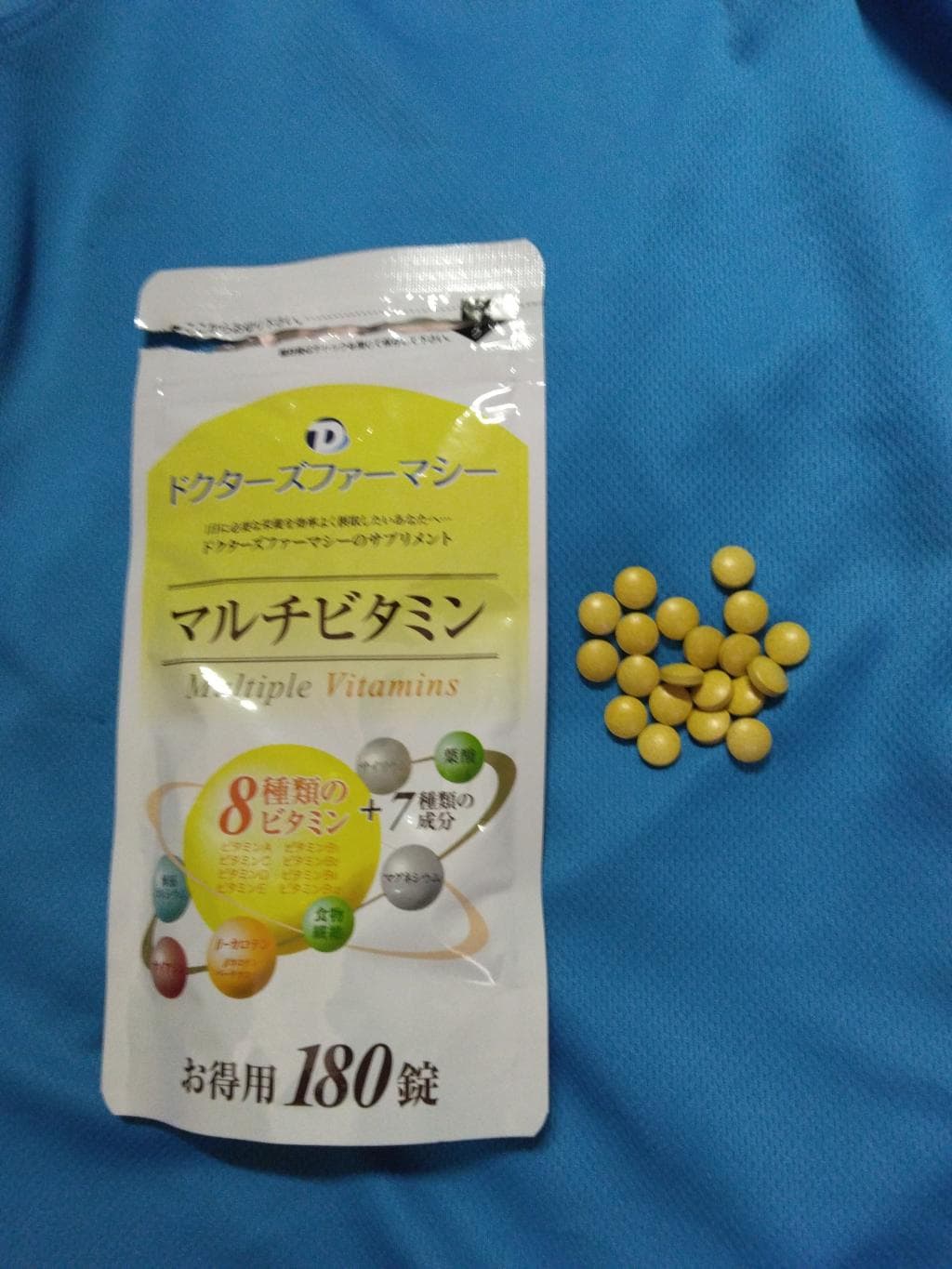 口コミ投稿画像