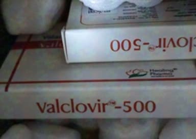 [バルトレックスジェネリック]バルクロビル500mg 【1箱10錠】 レビュー投稿画像 サムネイル