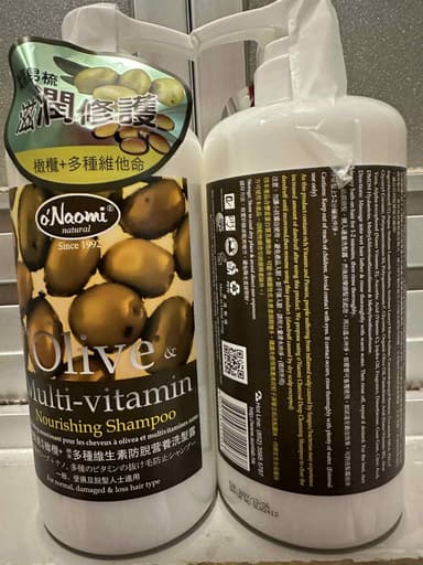 [O'Naomi]オリーブ＆マルチビタミンナリッシングシャンプー 【1本800ml】 レビュー投稿画像 サムネイル