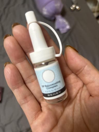 [Benev]GFリジュビネーティングコンプレックス 【1箱8ml×5本】 レビュー投稿画像 サムネイル