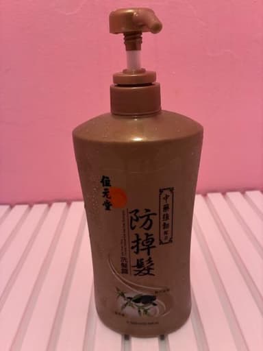 [位元堂]防掉髪洗髪露(強靭配方) 【1本750ml】 レビュー投稿画像 サムネイル