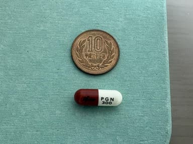 リリカ300mg 【1箱56カプセル】 レビュー投稿画像 サムネイル