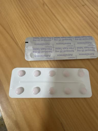 セロクエル25mg 【1箱30錠】 レビュー投稿画像 サムネイル