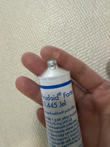 [Daiichi-Sankyo]ヒルドイドフォルテジェル 【1本40g】 レビュー投稿画像 サムネイル