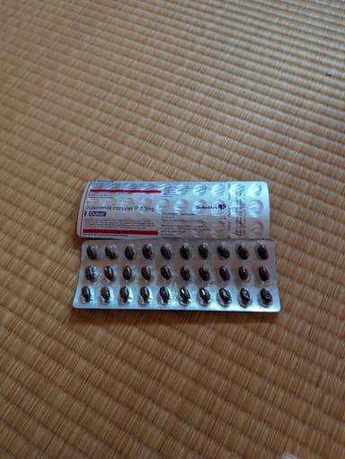 [ザガーロ/アボルブジェネリック]デュタス0.5mg【150錠(小分け)】 レビュー投稿画像 サムネイル