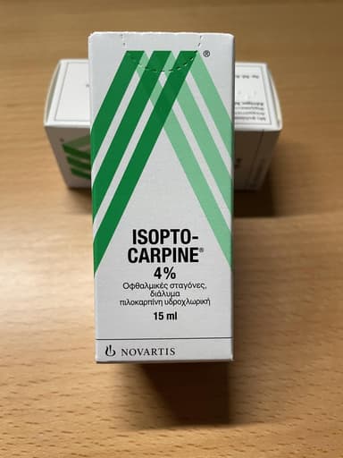 [Vuity同成分]イソプトカルピン点眼液4％ 【1箱15ml】 レビュー投稿画像 サムネイル