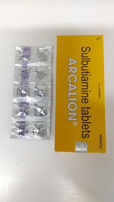 アーカリオン200mg 【1箱60錠】 レビュー投稿画像 サムネイル