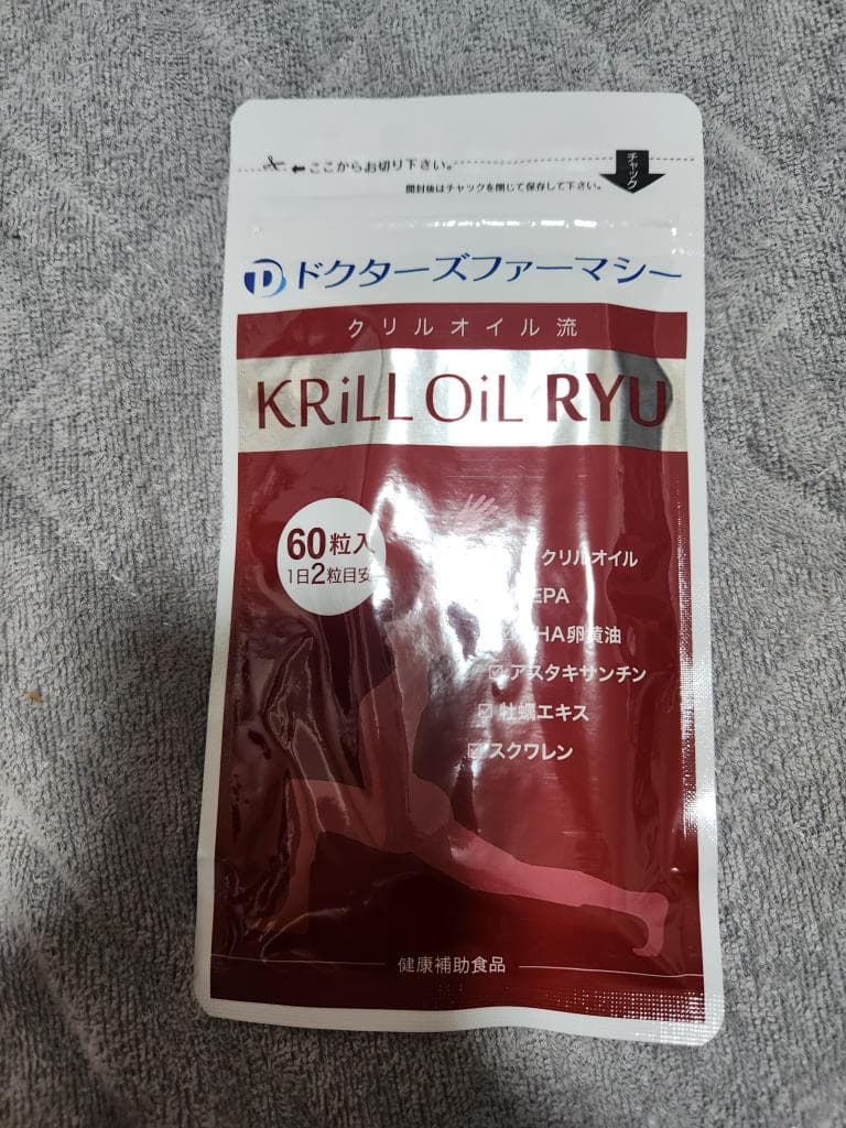 レビュー投稿画像