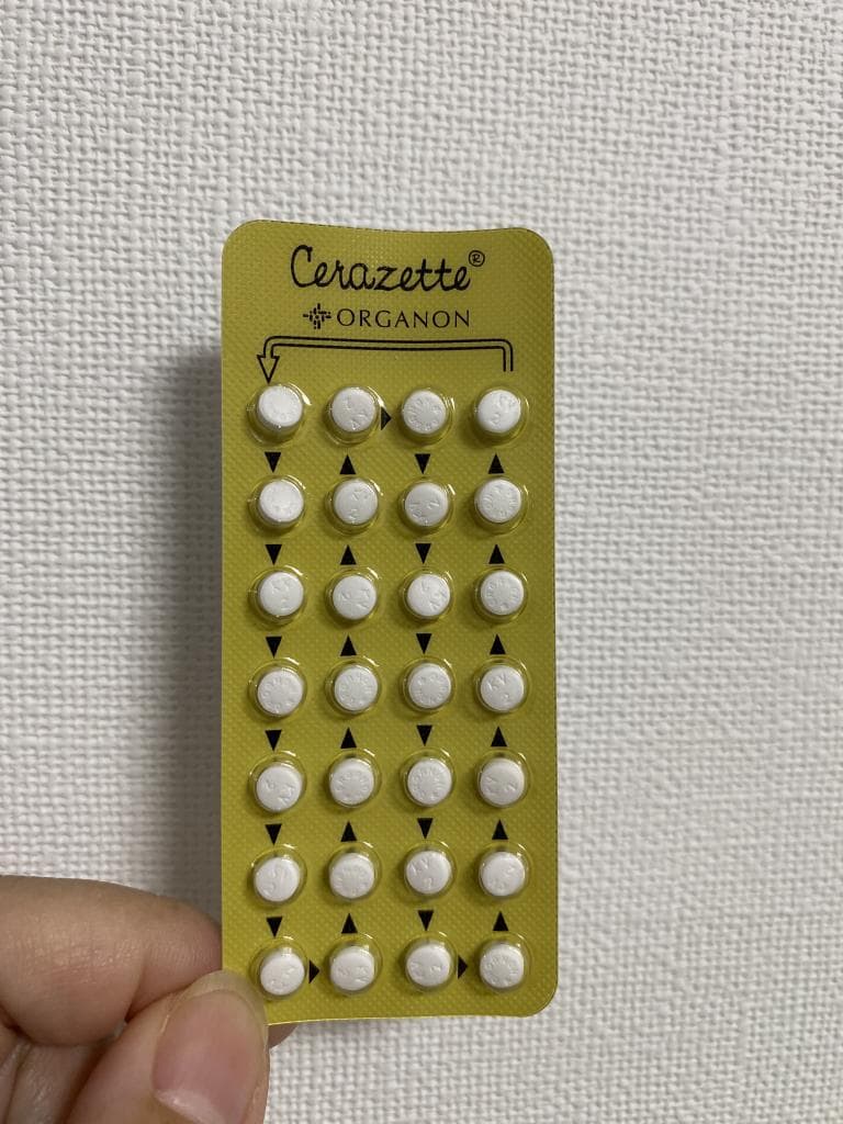 口コミ投稿画像