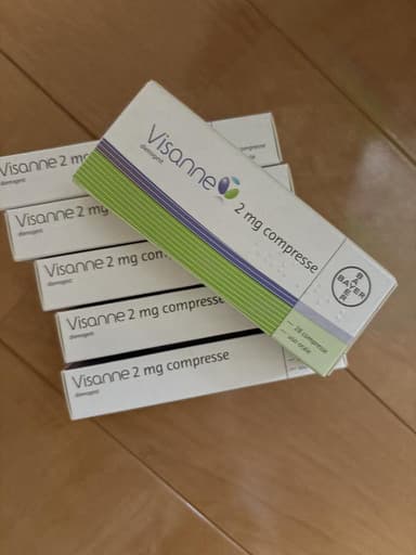 [ディナゲスト同成分]ビザンヌ2mg 【1箱28錠】 レビュー投稿画像 サムネイル