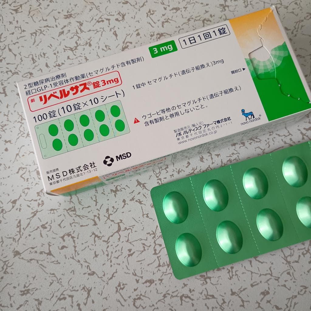 レビュー投稿画像