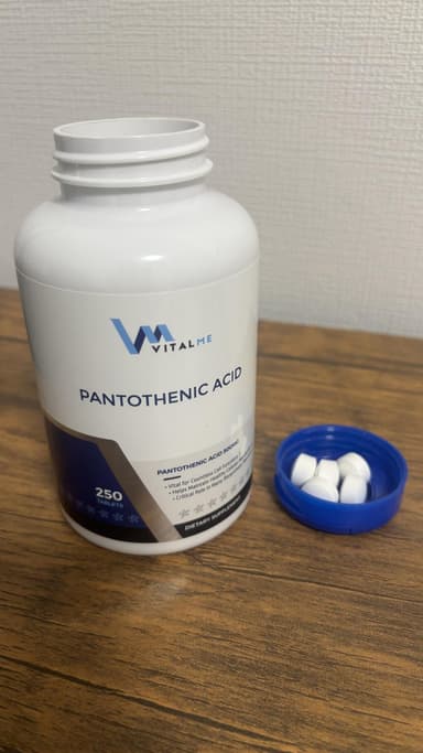 [VitalMe]バイタルミー パントテン酸500mg 【1本250錠】 レビュー投稿画像 サムネイル