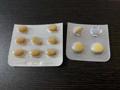 [シアリスジェネリック] ハーディクス5mg 【1箱28錠】 レビュー投稿画像 サムネイル