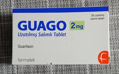 [インチュニブジェネリック]グアゴ2mg 【1箱28錠】 レビュー投稿画像 サムネイル