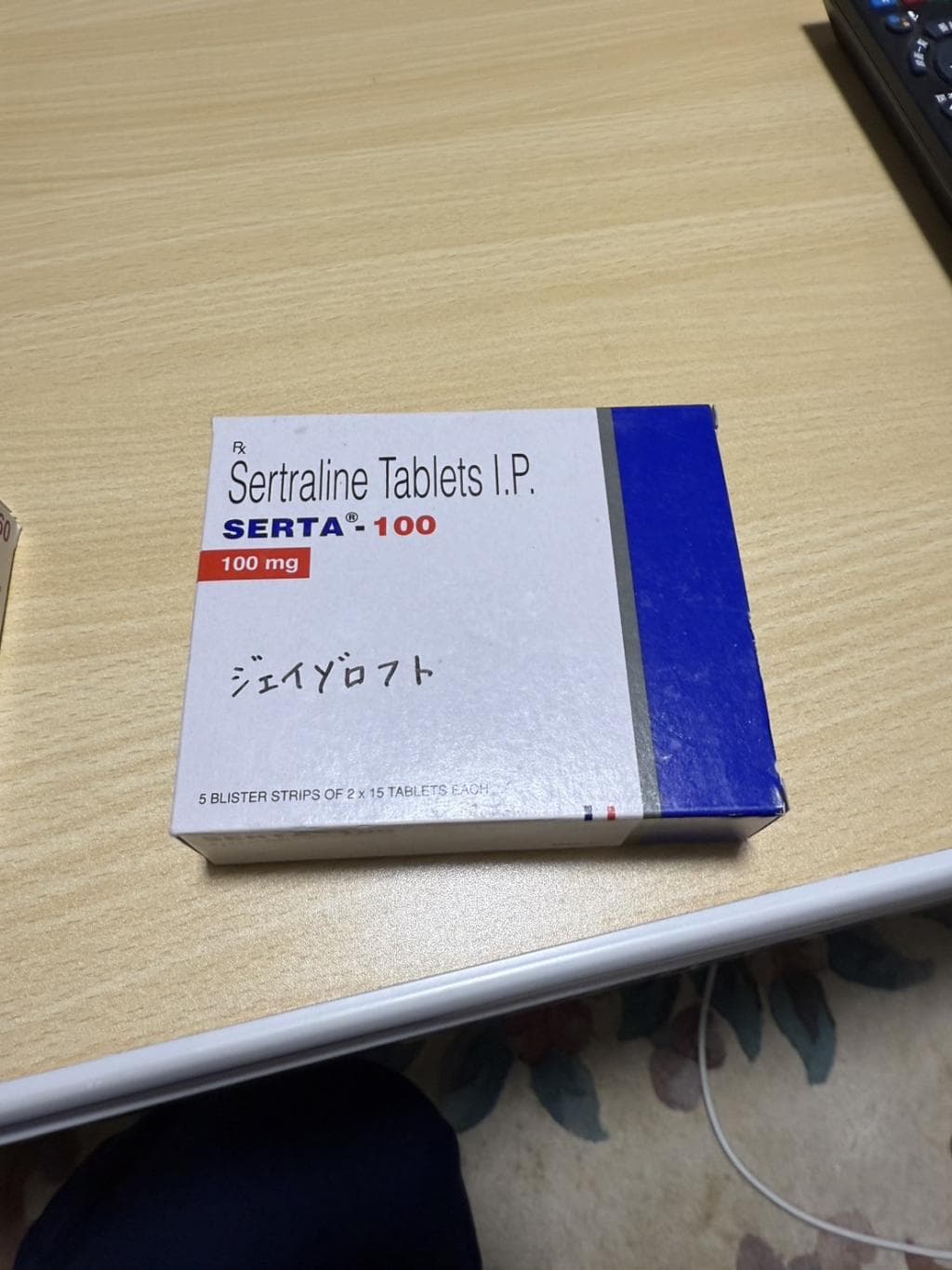 レビュー投稿画像