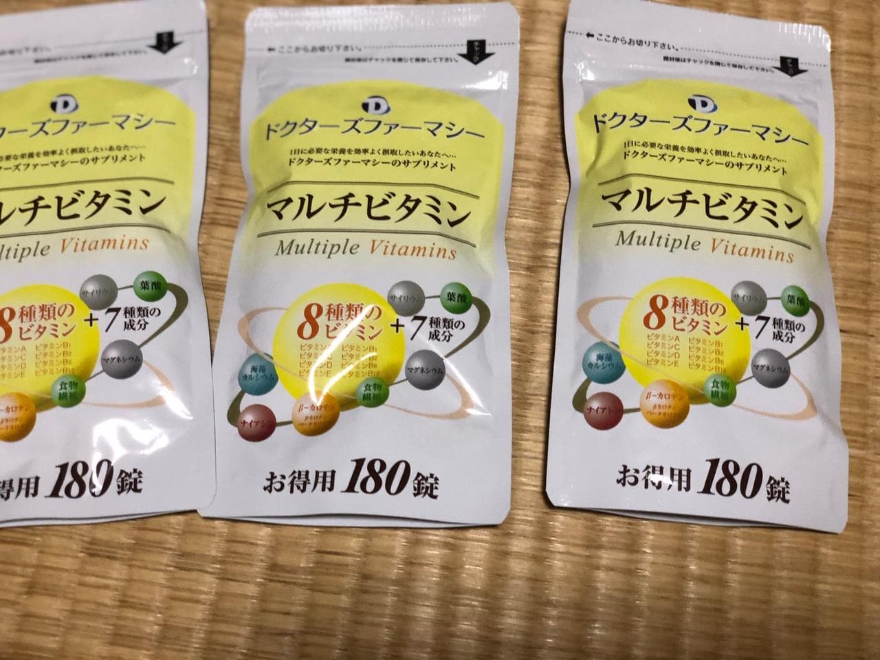 口コミ投稿画像