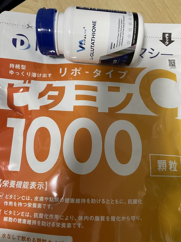 レビュー投稿画像