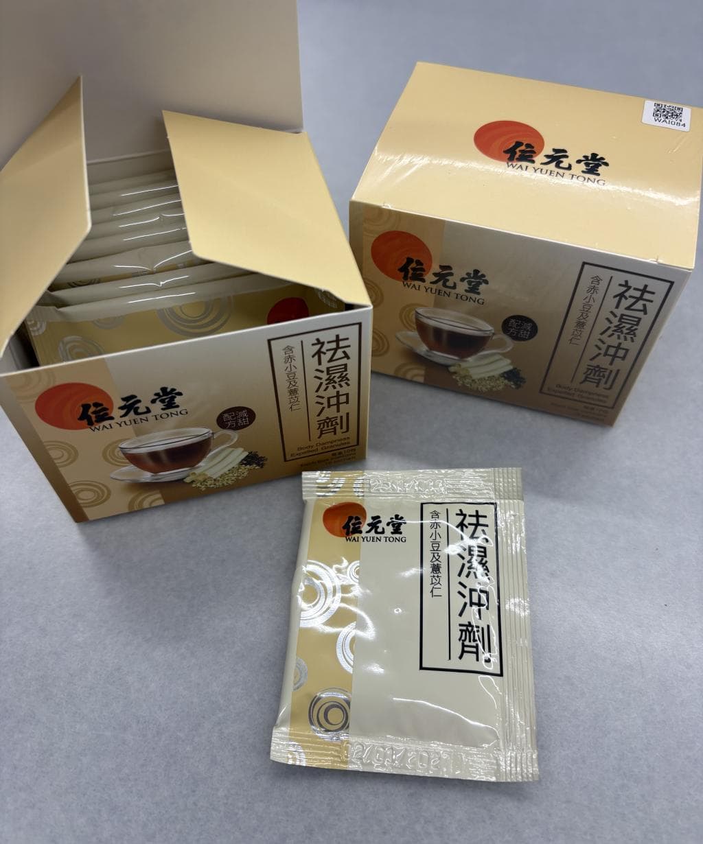レビュー投稿画像