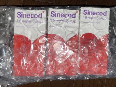 シネコッド1.5mg/mlシロップ 【1本100ml】 レビュー投稿画像 サムネイル