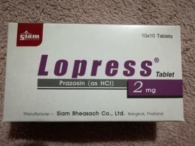 [ミニプレスジェネリック]ロプレス2mg 【1箱100錠】 レビュー投稿画像 サムネイル