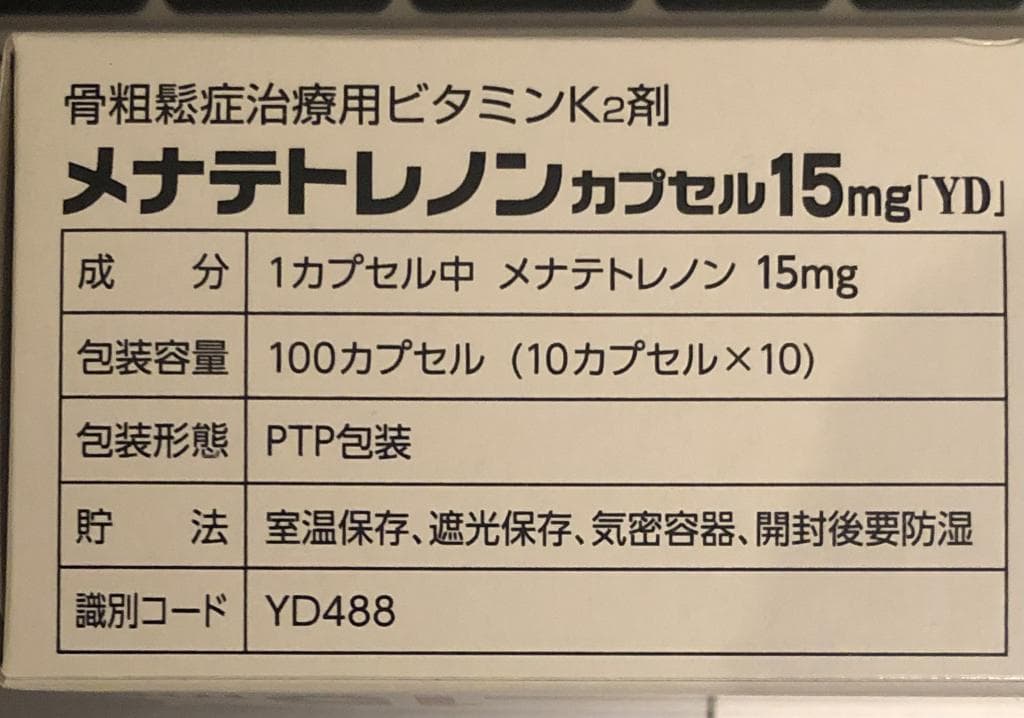 レビュー投稿画像