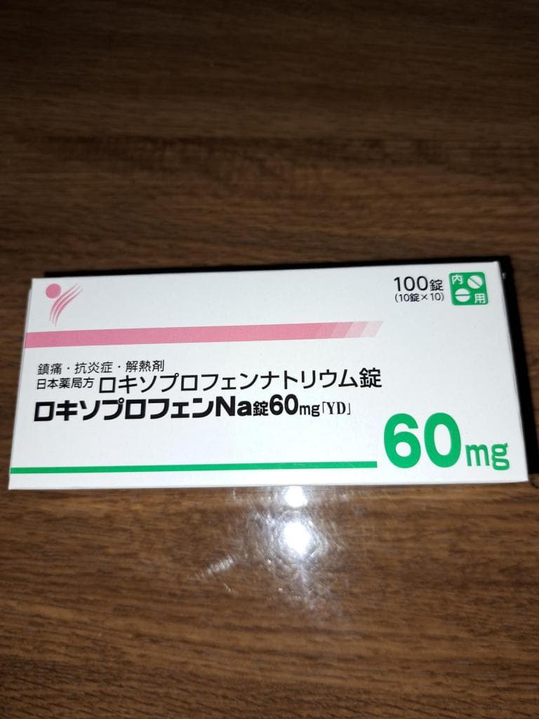 レビュー投稿画像
