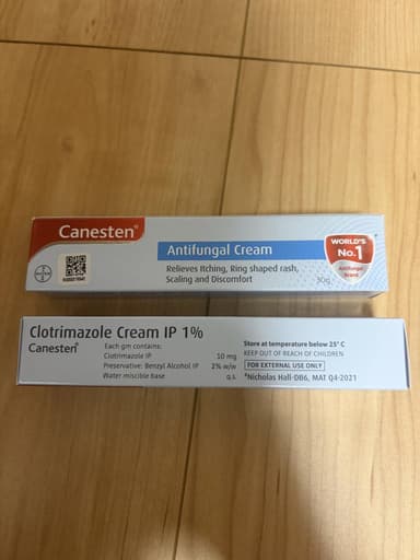 カーネステンクリーム1％ 【1本30g】 レビュー投稿画像 サムネイル