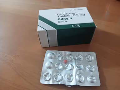 [アテレックジェネリック]シルニー5mg 【1箱150錠】 レビュー投稿画像 サムネイル