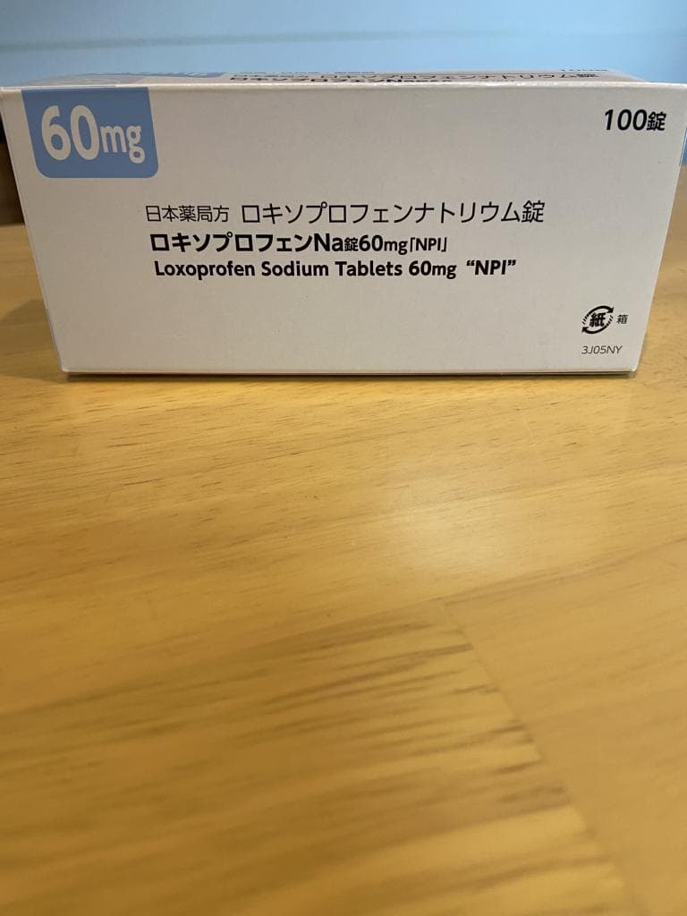 レビュー投稿画像