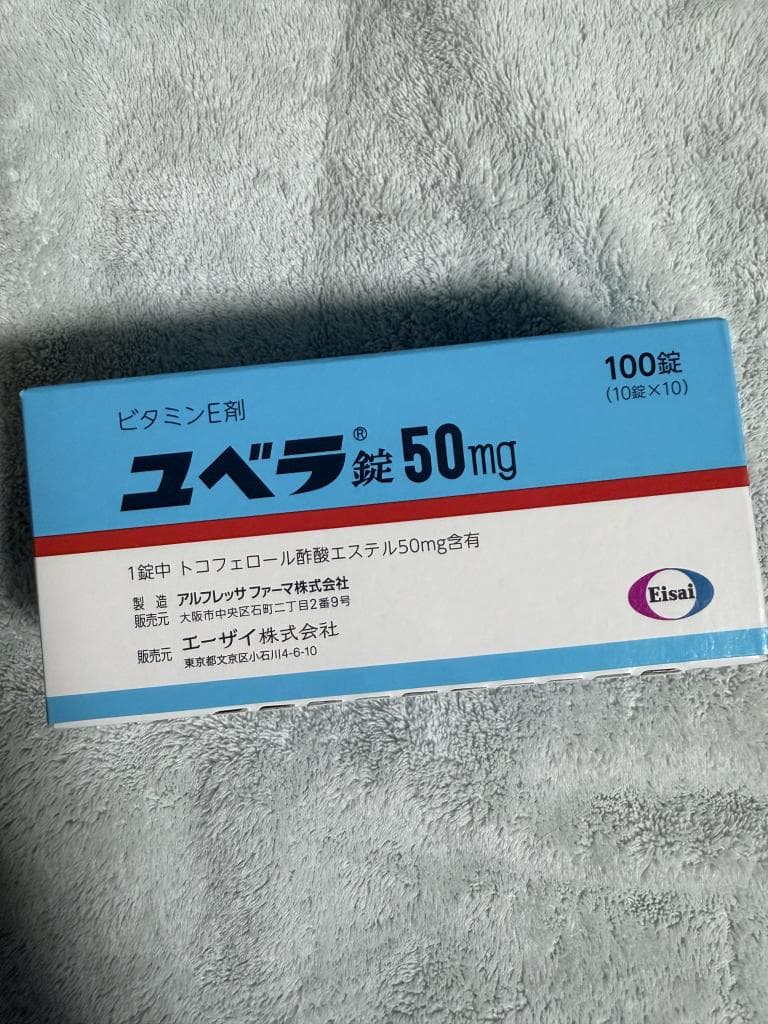 レビュー投稿画像