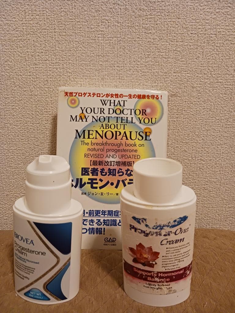 レビュー投稿画像