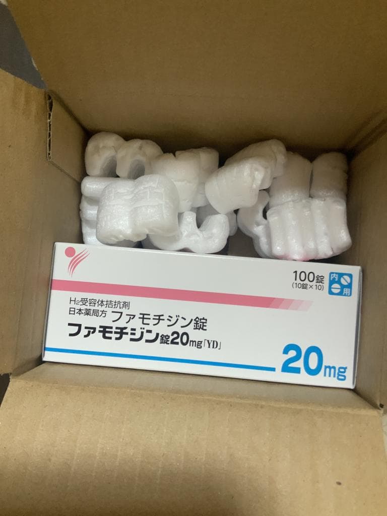 レビュー投稿画像