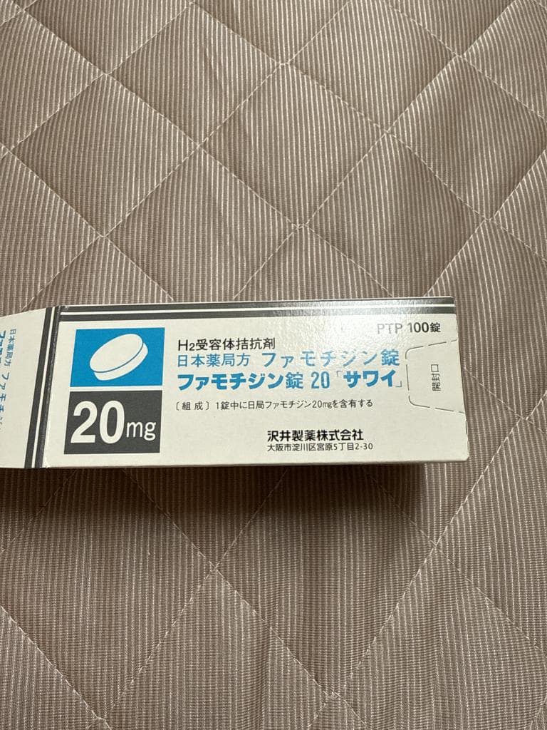 レビュー投稿画像