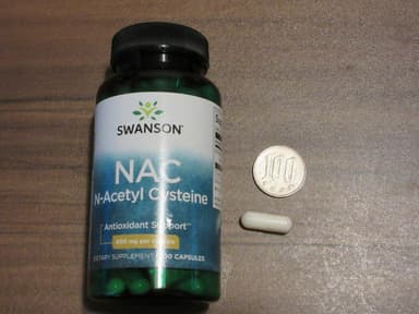 [SWANSON]NAC600mg 【1本100ベジカプセル】 レビュー投稿画像 サムネイル