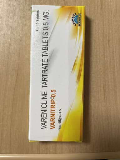 [チャンピックスジェネリック]バルニトリップ0.5mg 【1箱10錠】 レビュー投稿画像 サムネイル